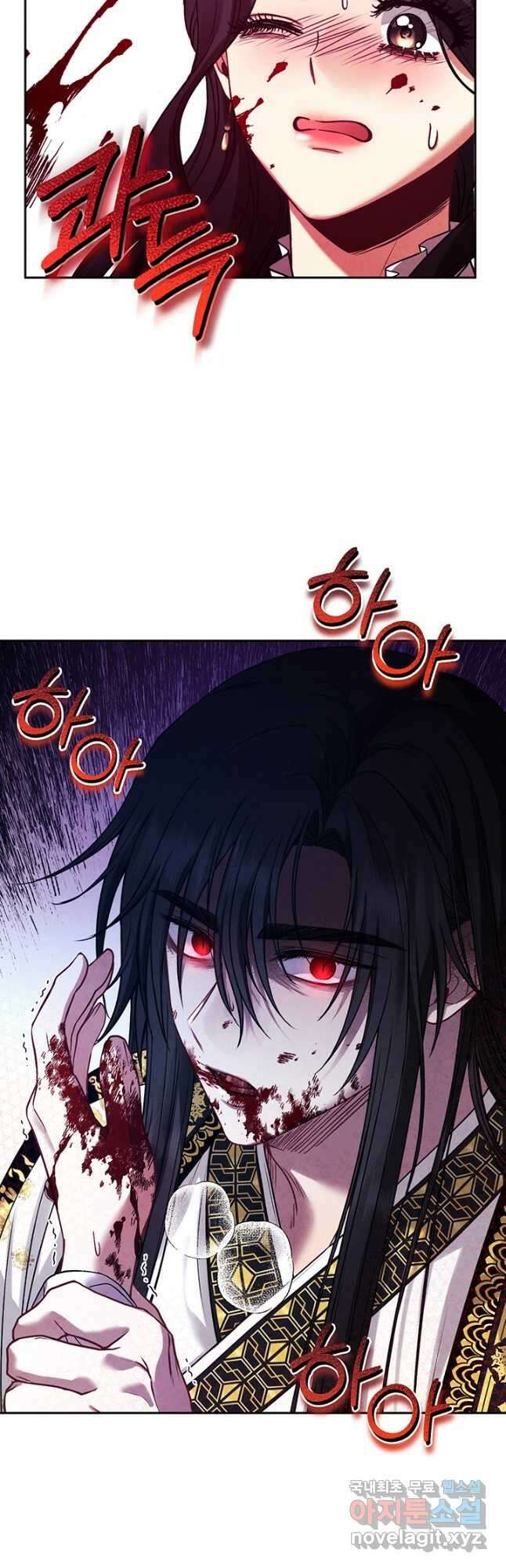 태양의 주인 112화 38