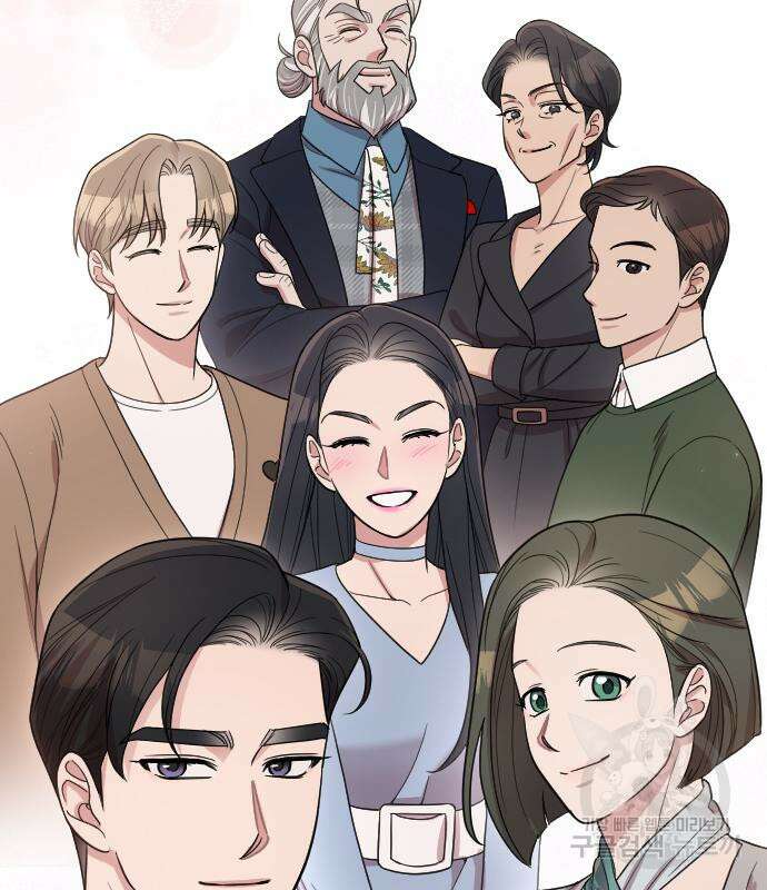내 남편과 결혼해줘 외전 8화 162