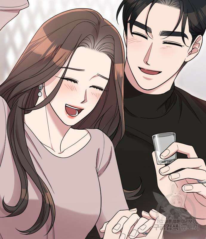 내 남편과 결혼해줘 외전 8화 168