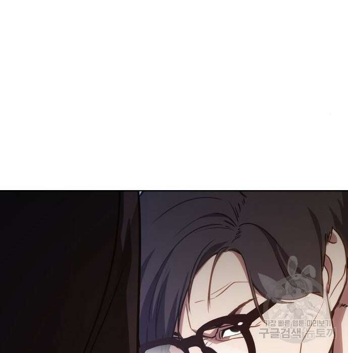 백XX 3화 49
