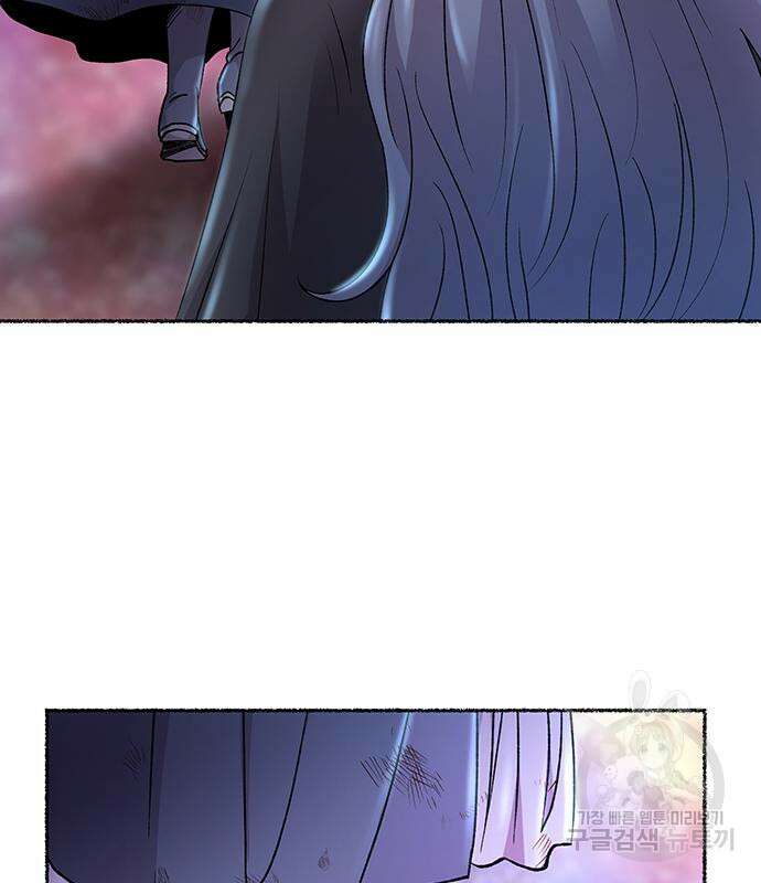 마른 가지에 바람처럼 124화 143