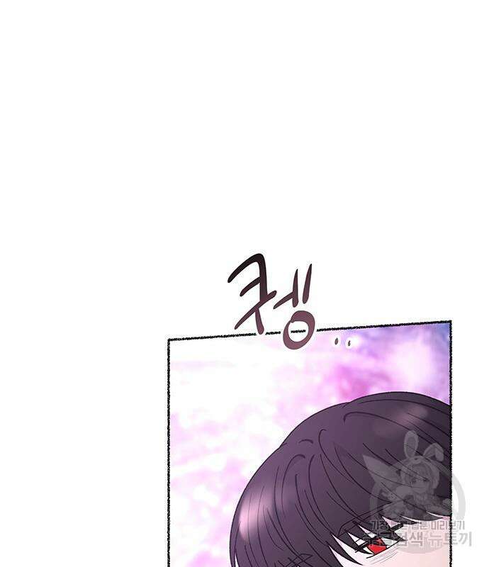 마른 가지에 바람처럼 124화 159