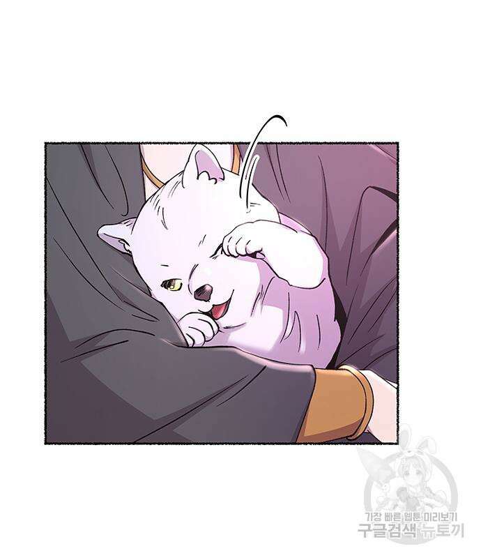 마른 가지에 바람처럼 124화 176