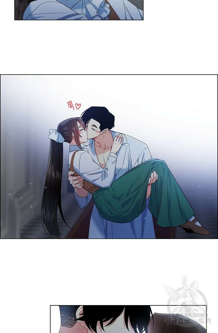 하녀와 흡혈귀 외전 19화 39