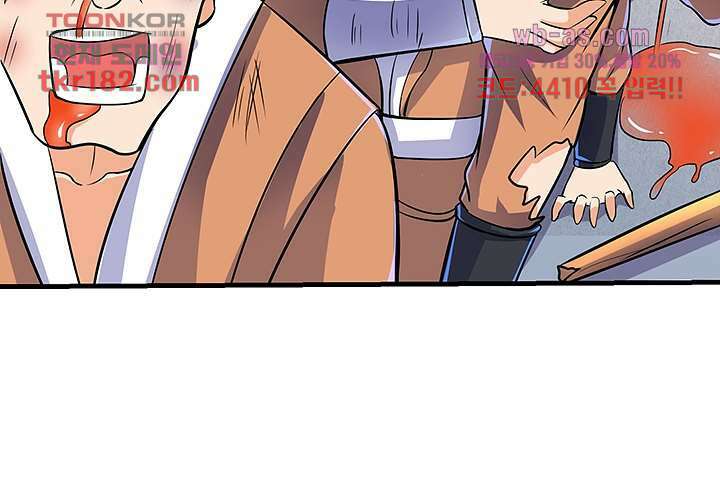 이세계의 최강레벨업 10화 11