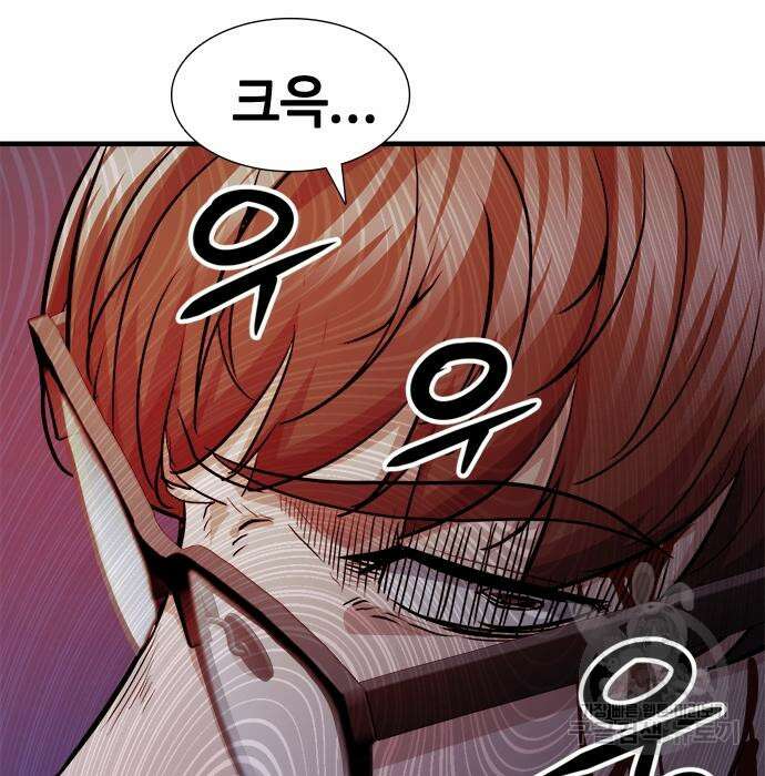 시크릿 플레이어 27화 35