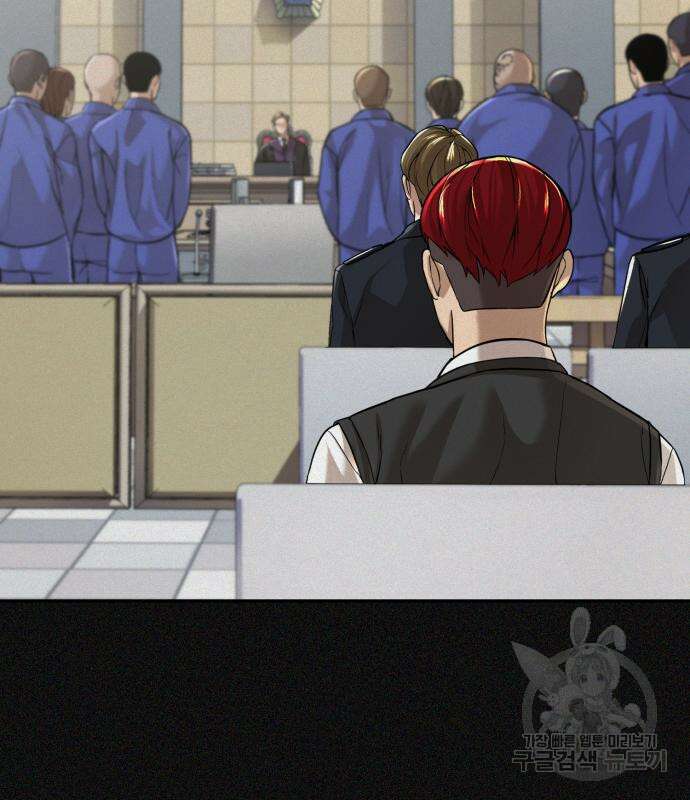 헬크래프트 21화 37