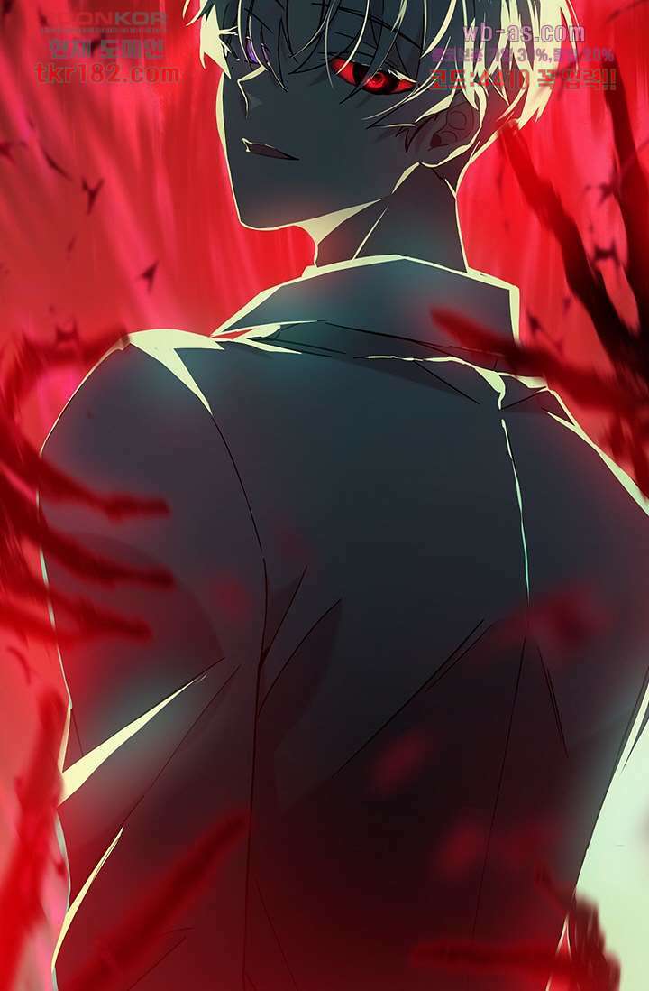 귀신 보는 급식은 퇴마 중입니다 10화 90