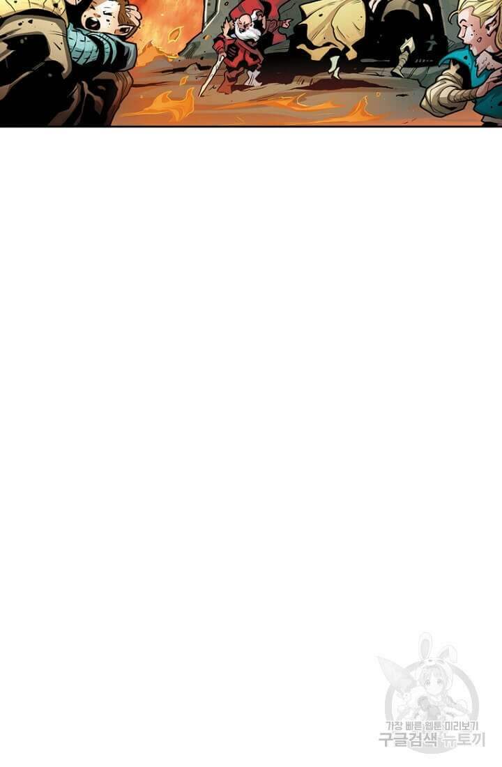 토르 91화 2