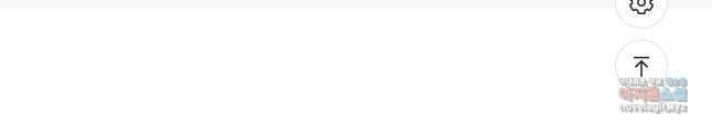 사실은 내가 진짜였다 86화 46