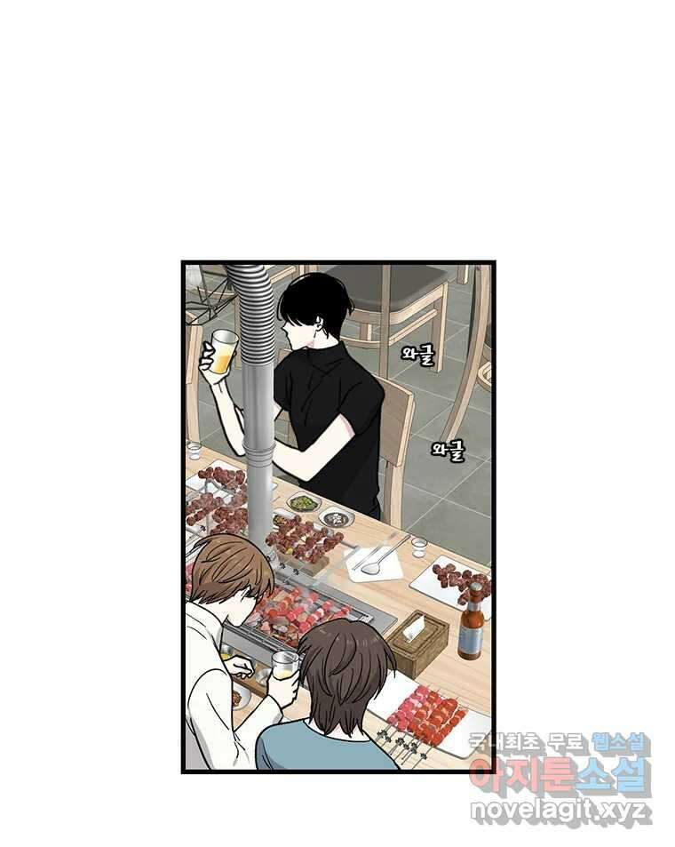 순정 히포크라테스 시즌5 15화 35