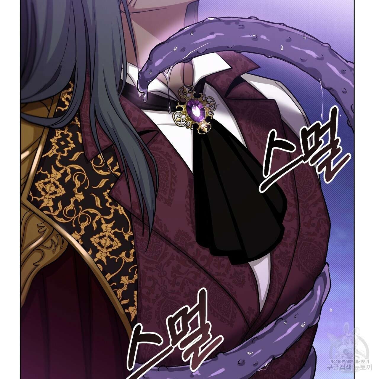 마계의 달 23화 75
