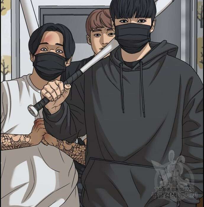 프리드로우 477화 60