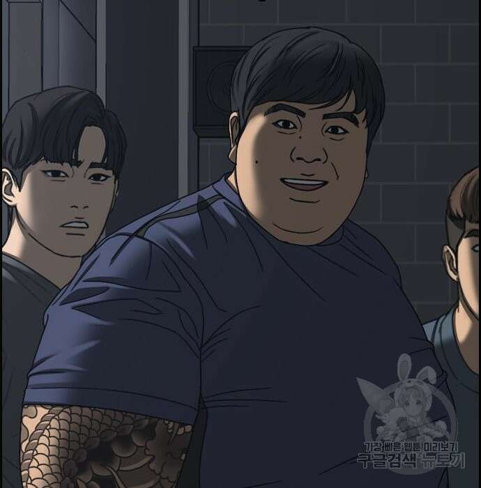 프리드로우 477화 141