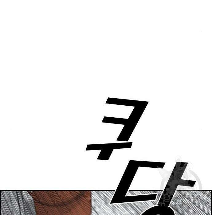 프리드로우 477화 158