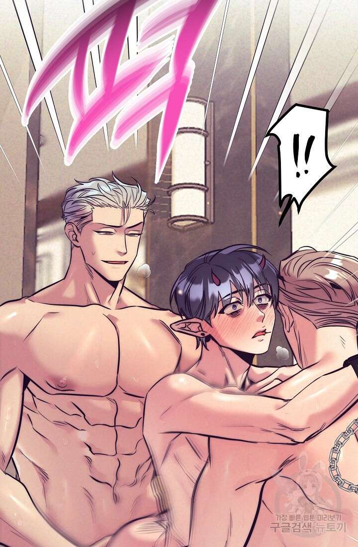 [성인 BL 단편선] 다공익선 15화 천사들이 이래도 돼요 7 - 강뿌콘 작가 12