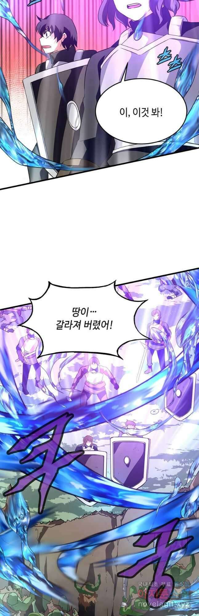 정령군주 27화 11