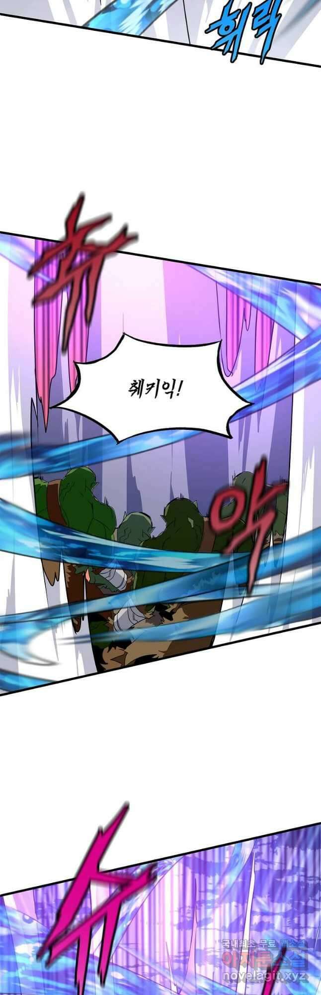 정령군주 27화 17