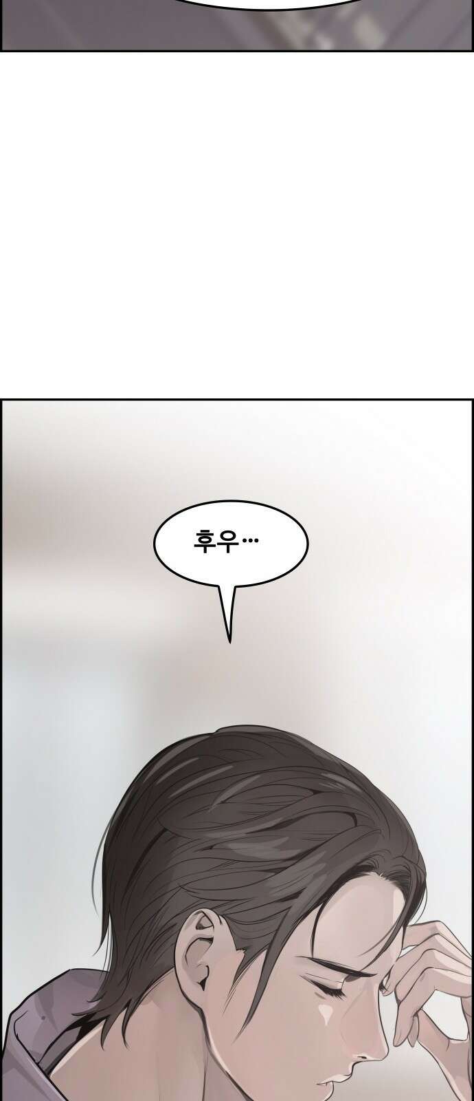 인생영화 8화 다크나이트 17