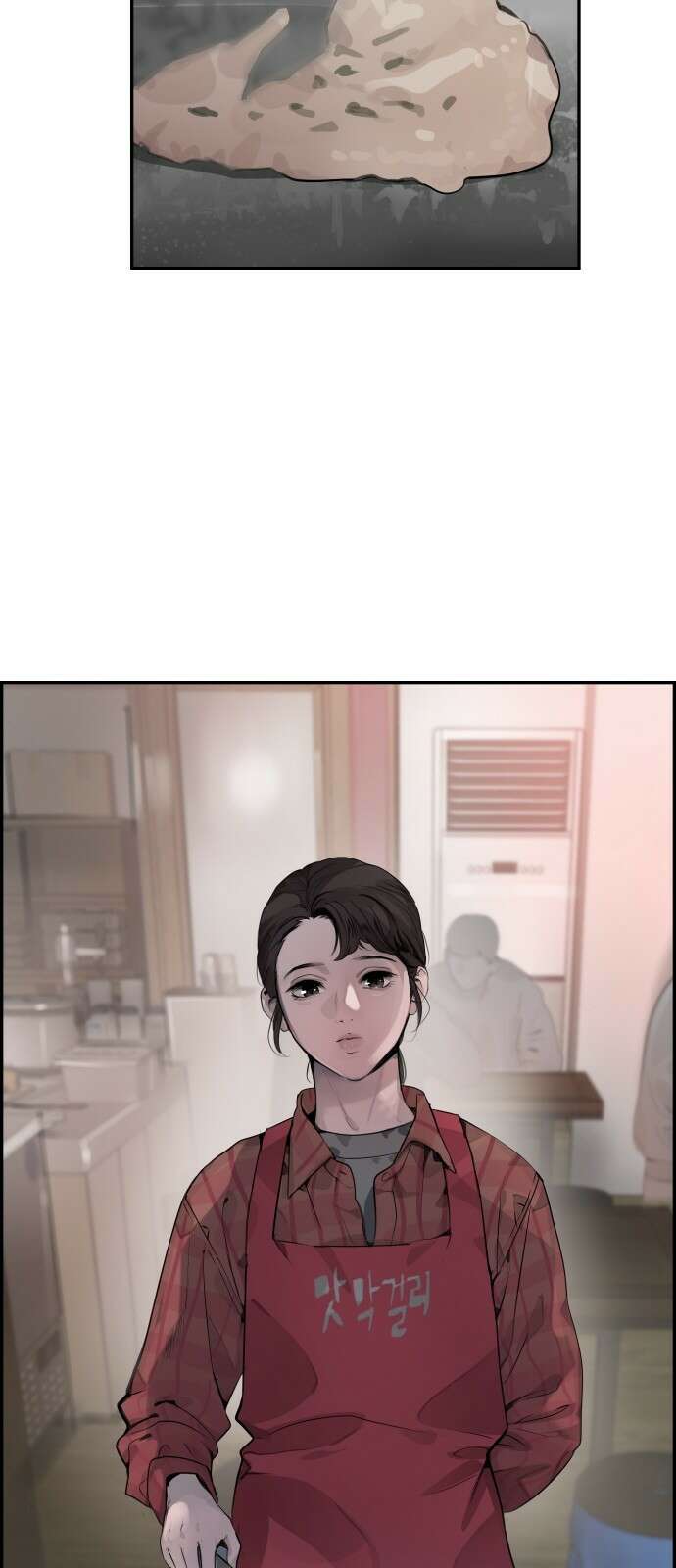 인생영화 8화 다크나이트 96
