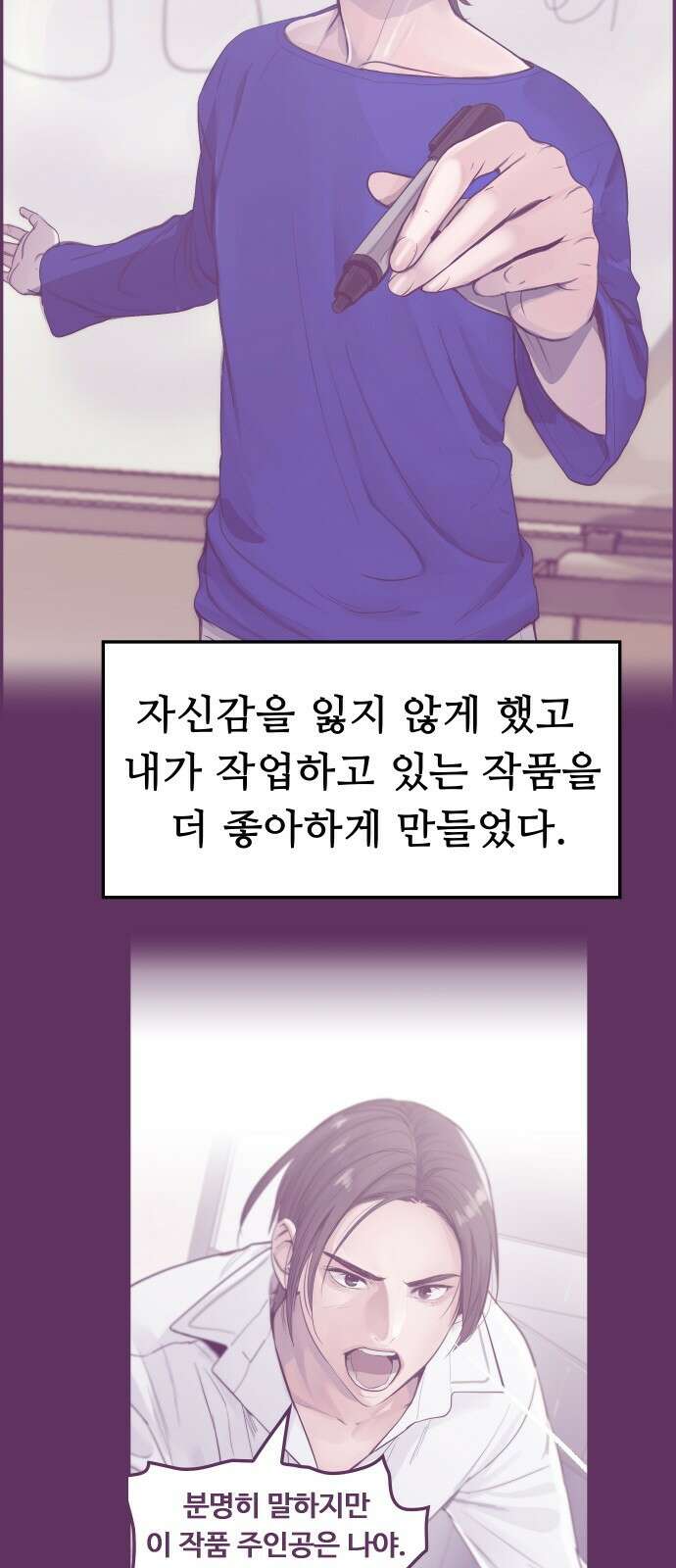 인생영화 8화 다크나이트 99