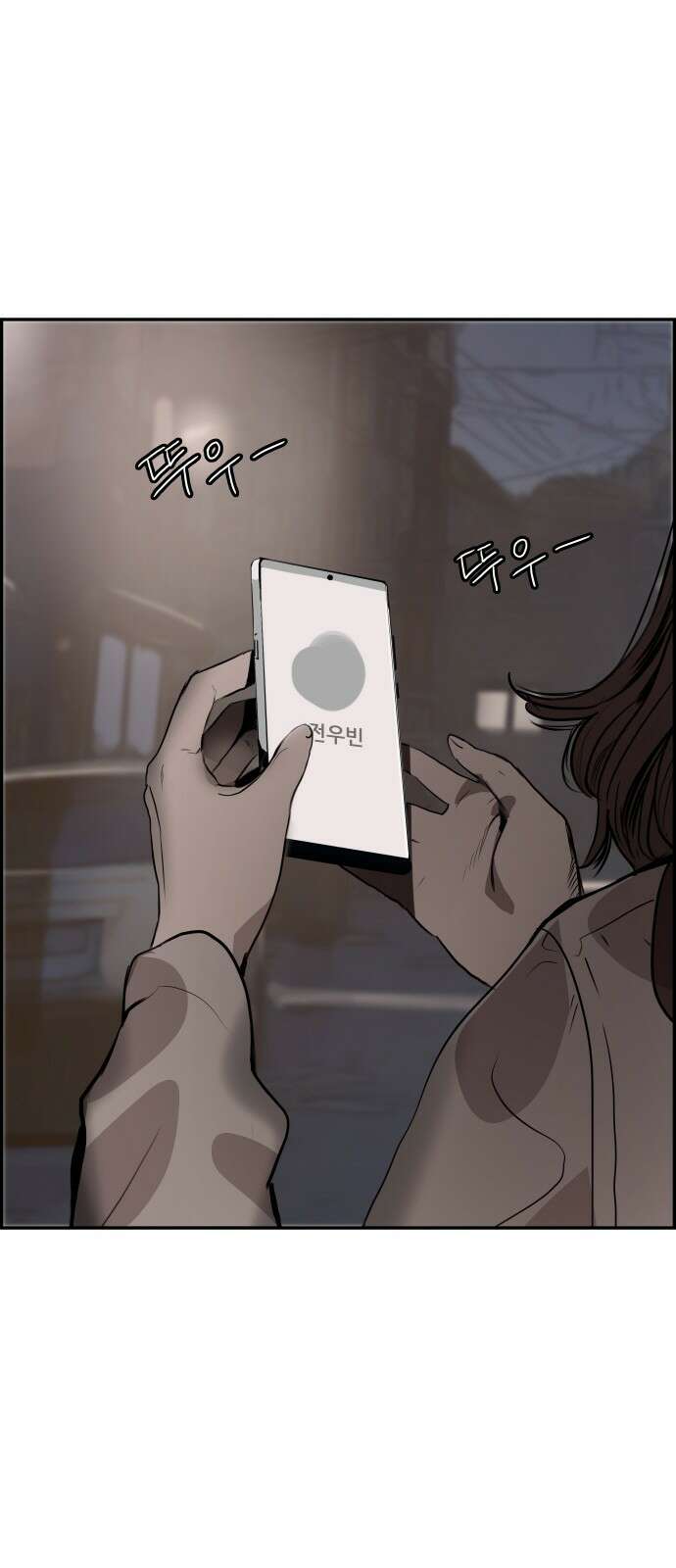 인생영화 8화 다크나이트 108