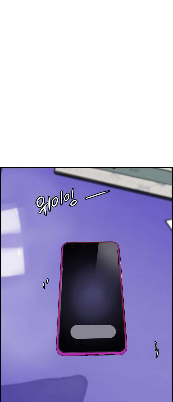 인생영화 8화 다크나이트 110