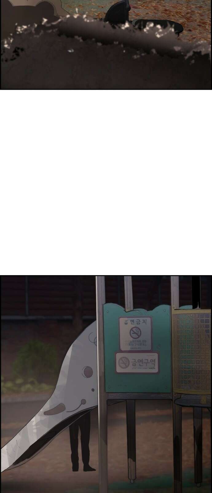 인생영화 8화 다크나이트 116