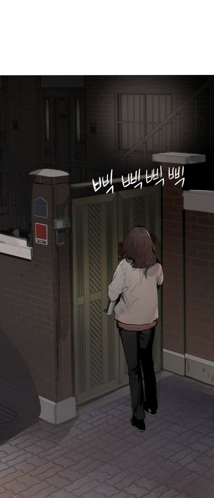 인생영화 8화 다크나이트 129