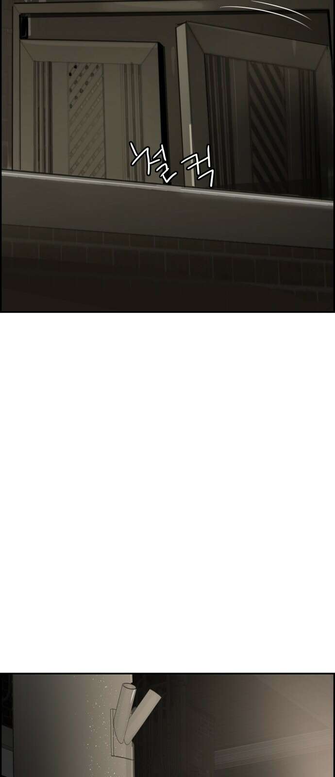 인생영화 8화 다크나이트 131
