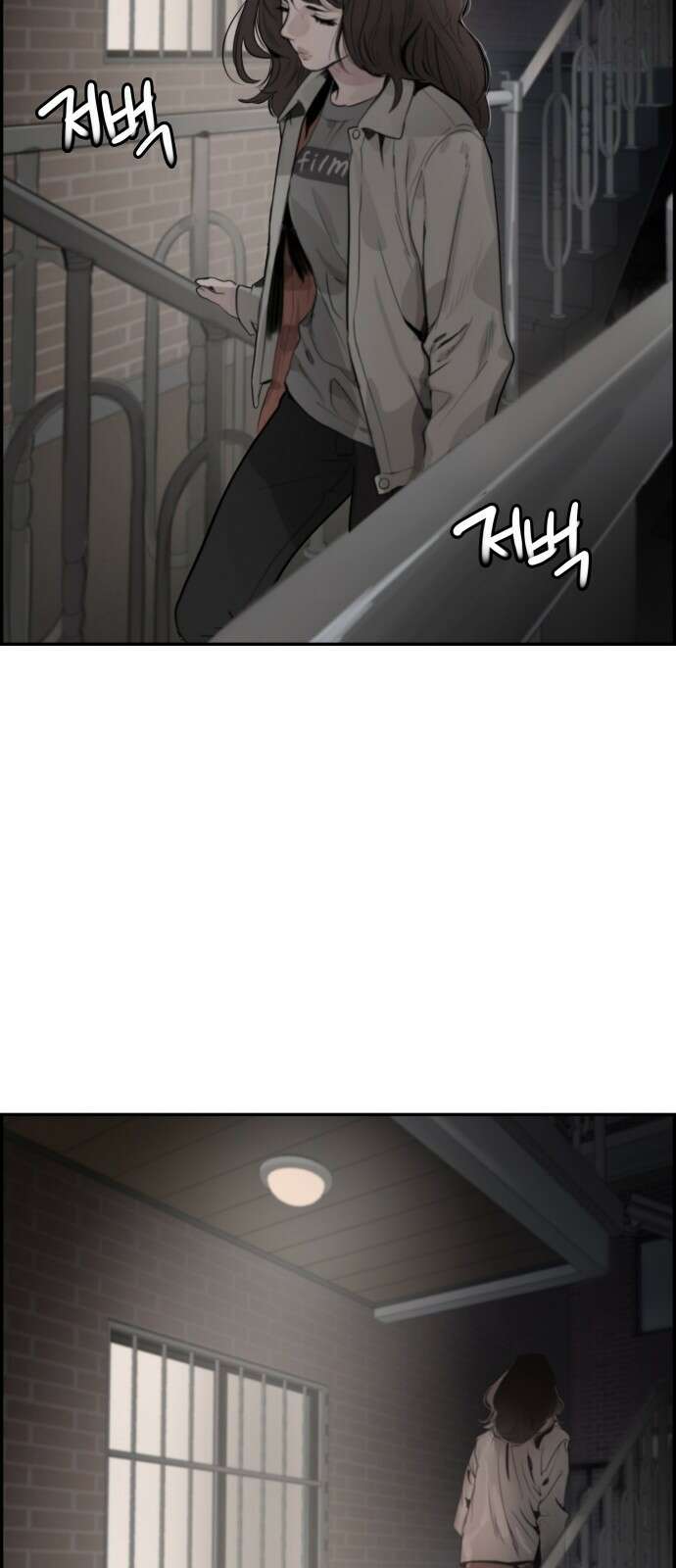 인생영화 8화 다크나이트 134