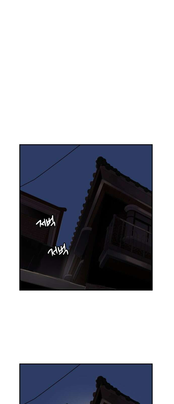 인생영화 8화 다크나이트 136
