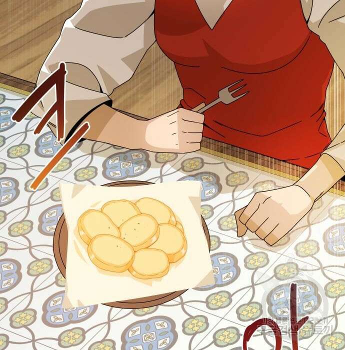 사표내고 이계에서 힐링합니다 22화 76