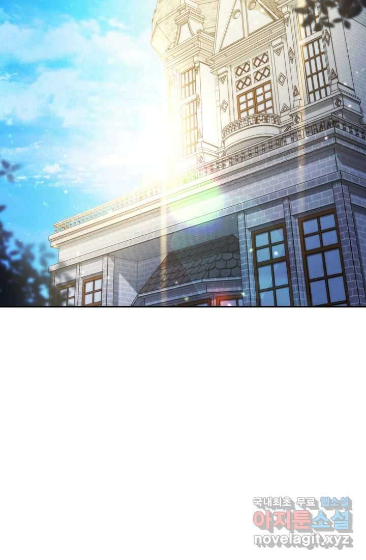 더 라이브-136화 2