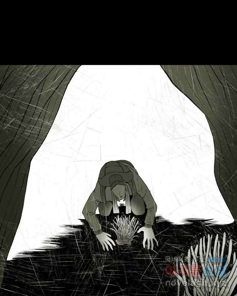 버섯종균작업 프롤로그 15