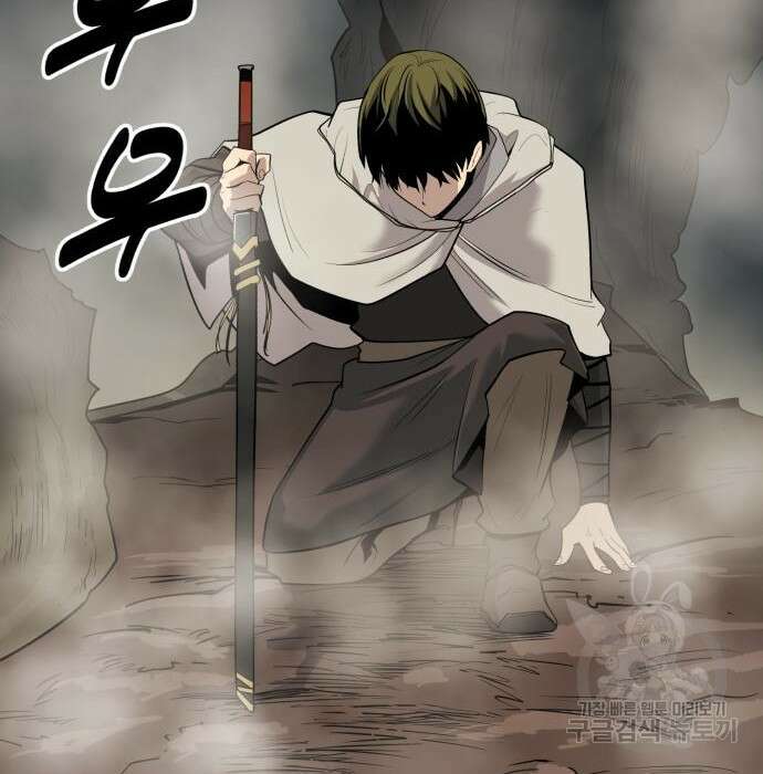 소년 검사 63화 2