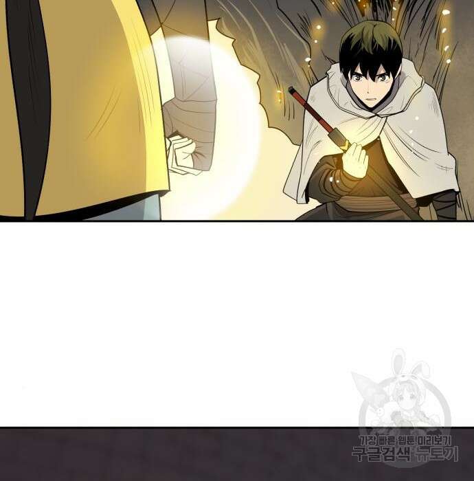 소년 검사 63화 22