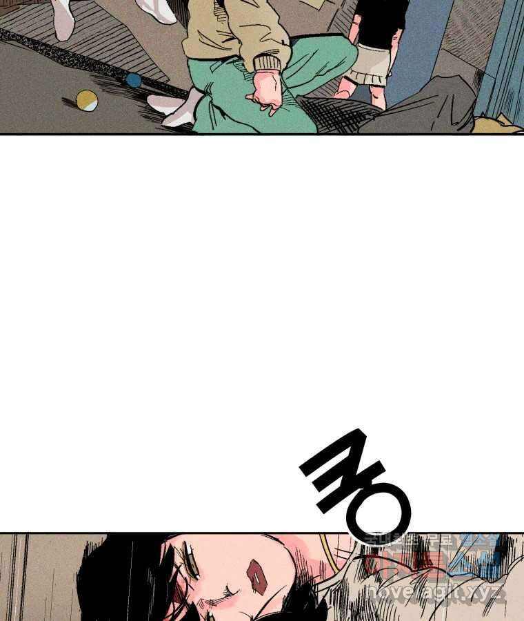 타락도시 27화 방문객 52