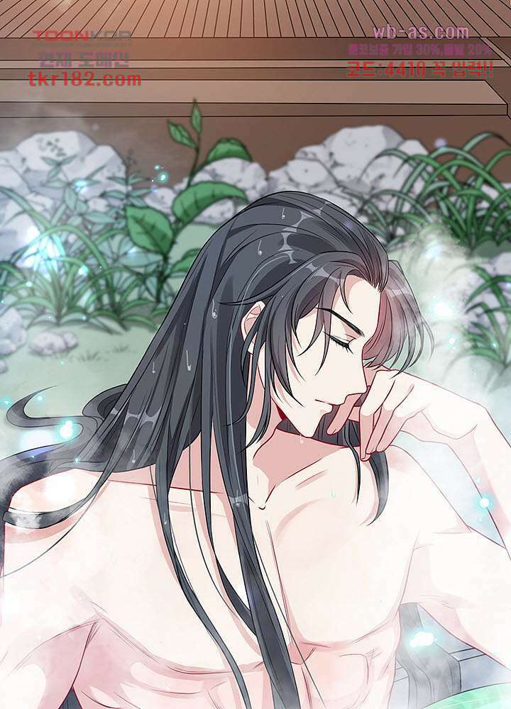 광비:뚱보 악녀로 환생한 특수요원 10화 11