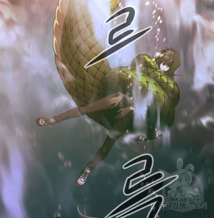 시크릿 플레이어 30화 2