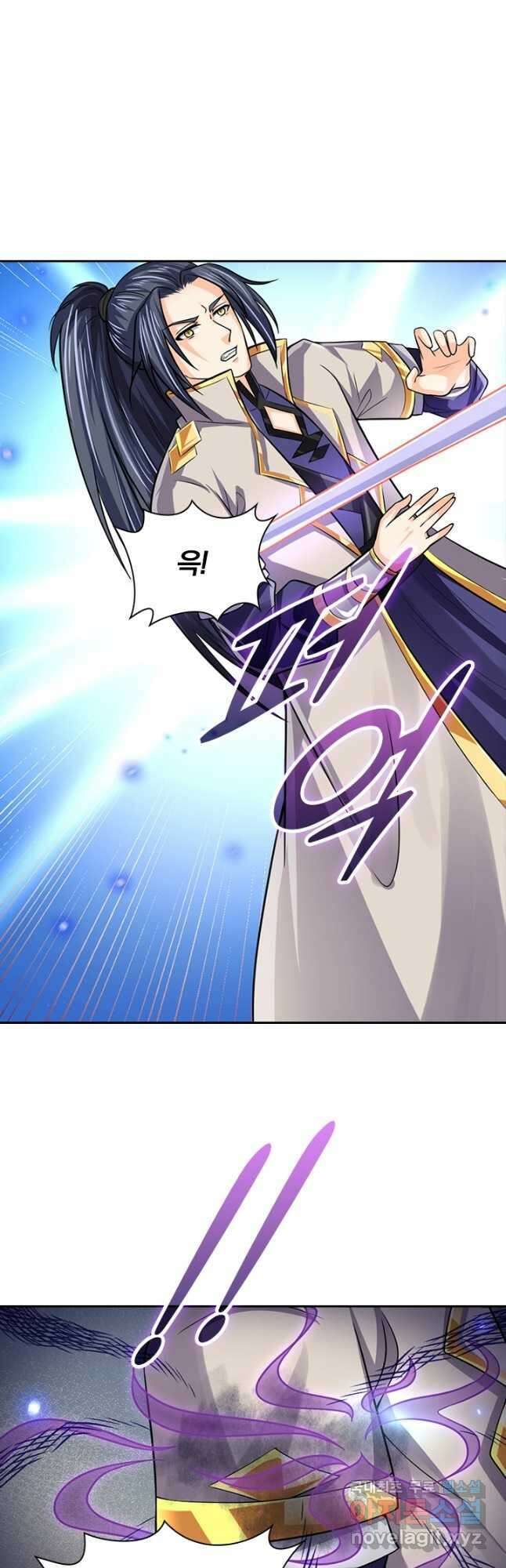 신무천존 186화 4