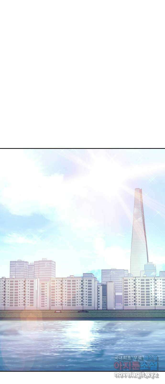 내겐 너무 소란한 결혼 22화 37