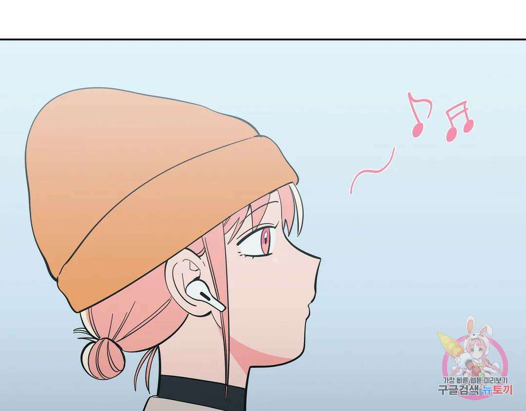 피치 소르베 56화 8