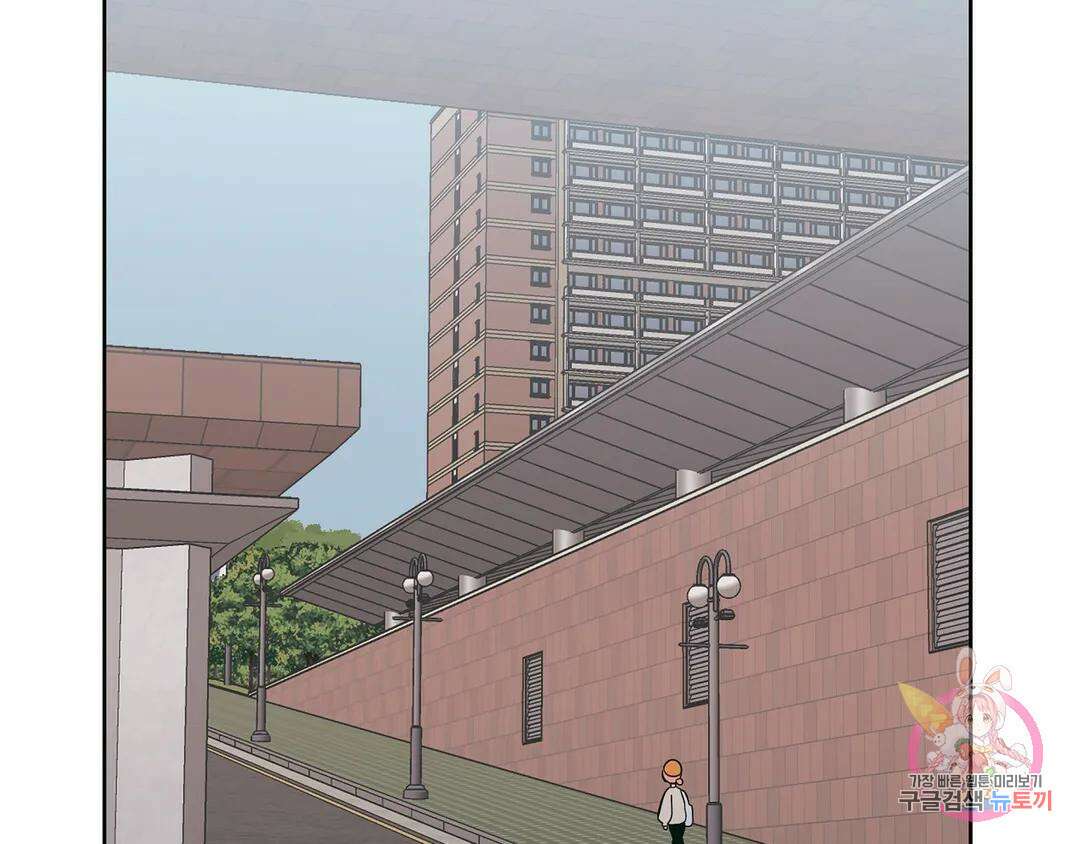 피치 소르베 56화 10