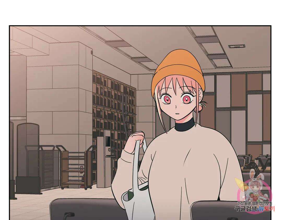 피치 소르베 56화 12