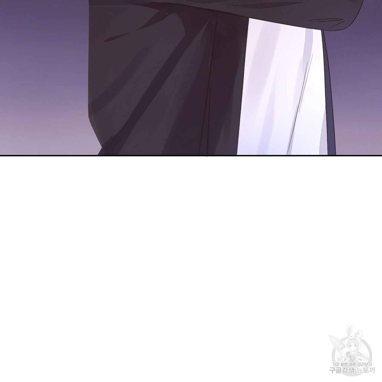 4주 애인 78화 59