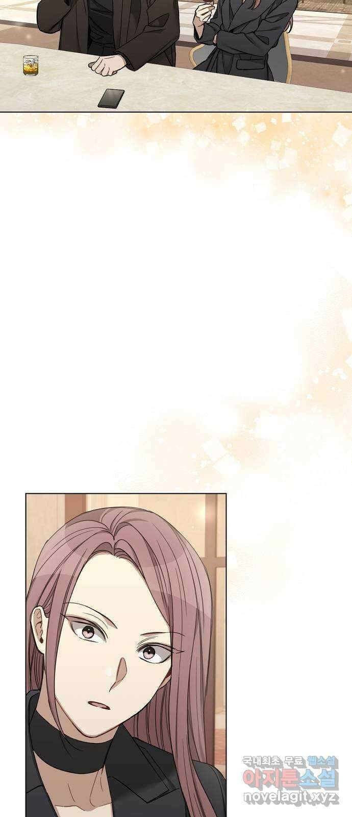 THE 런웨이 75화 17