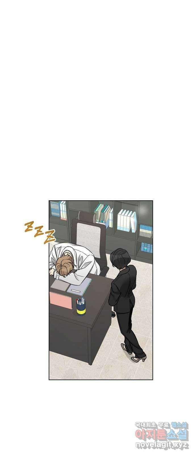 THE 런웨이 75화 44