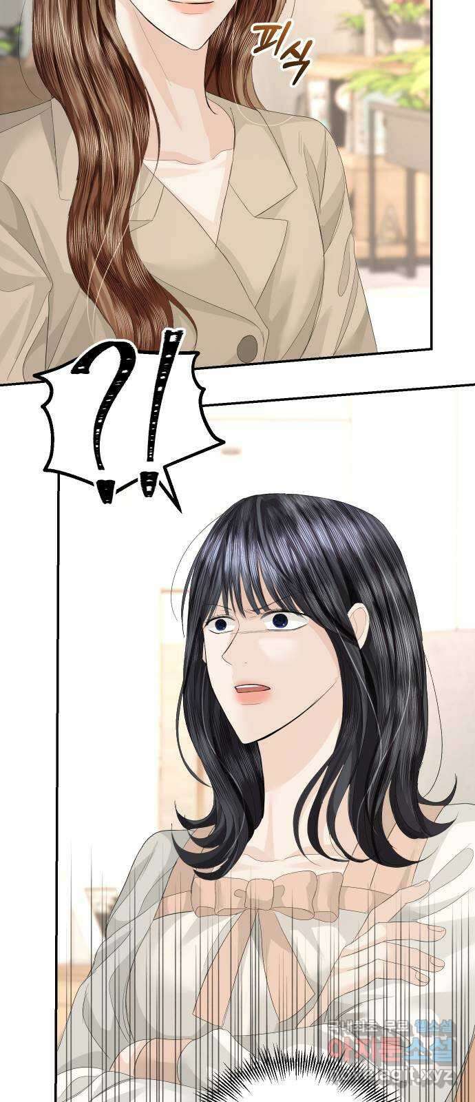 완벽한 결혼의 정석 82화 40