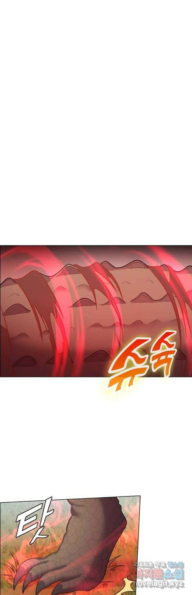 빌런을 주인공으로 만드는 법 51화 4